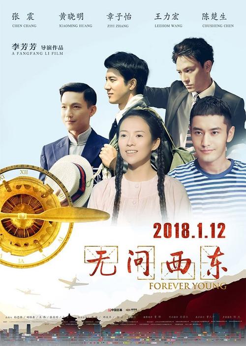马里兰罗耀拉大学Accounting Diploma